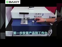 Spectromètre à lecture directe