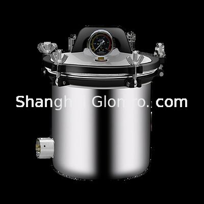 BAXIT Digital Portable Pressure Steam Sterilizer Portable Small Autoclave Sterilization Equipment 8L/18L/23L/24L/29L