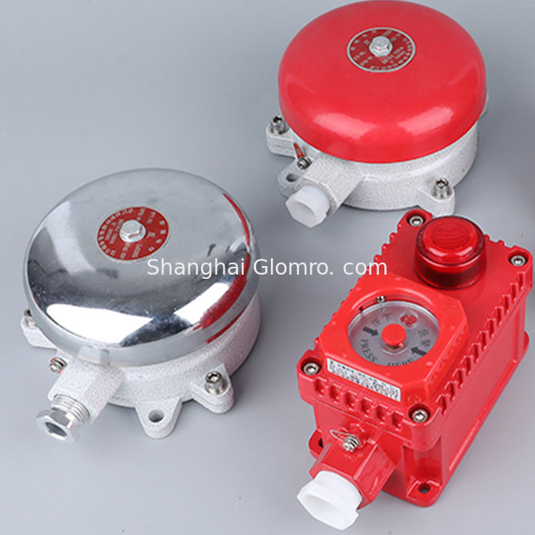 Industrial Bell Alarm Explosion Proof Alarm Bell For LNG Storage Tank Areas
