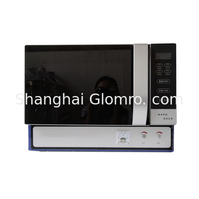 Chine Chimique Prix du réacteur chimique à micro-ondes