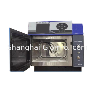 Réacteur chimique à micro-ondes de laboratoire Écran intelligent grand facile à utiliser