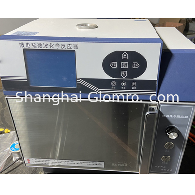 Produits de haute qualité disponibles en stock BXT-MCR-250ST Laboratoire Réacteur de pyrolyse chimique à micro-ondes à petite échelle est fourni
