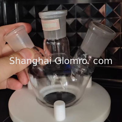 Réacteur de synthèse de micro-ondes