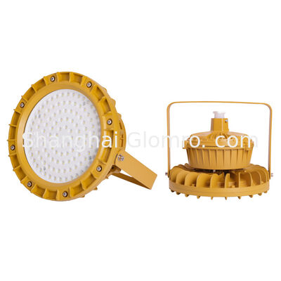 Lampe antidéflagrante ronde haute qualité 50W-400W, large pression, IP66, étanche à la poussière et à l'eau